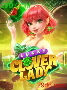 LuckyCloverLady