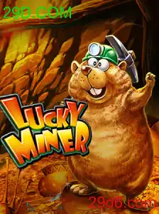 LuckyMiner
